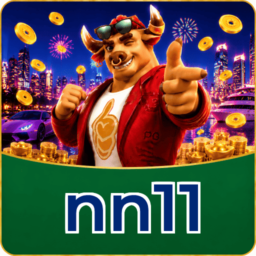 nn11 Logo 2