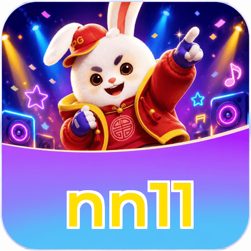 nn11 Logo 1