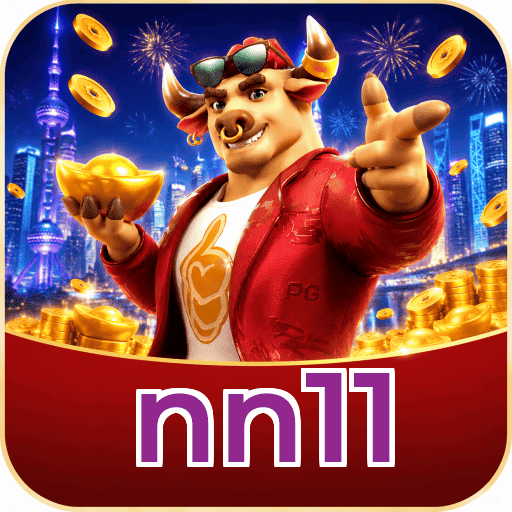 nn11 Segurança Logo 2